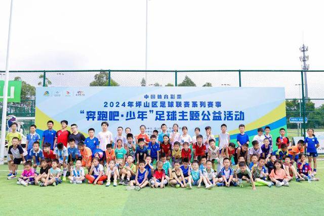 古德温26分山西双杀广东 胡明轩25分难救主